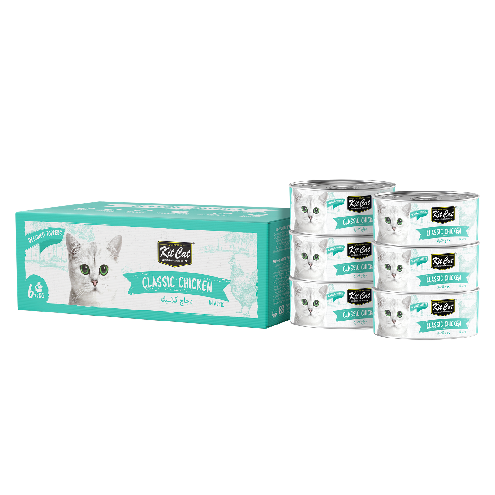 [BOX]TOPPER 6X50G_CLASSIC CHICKEN.png
